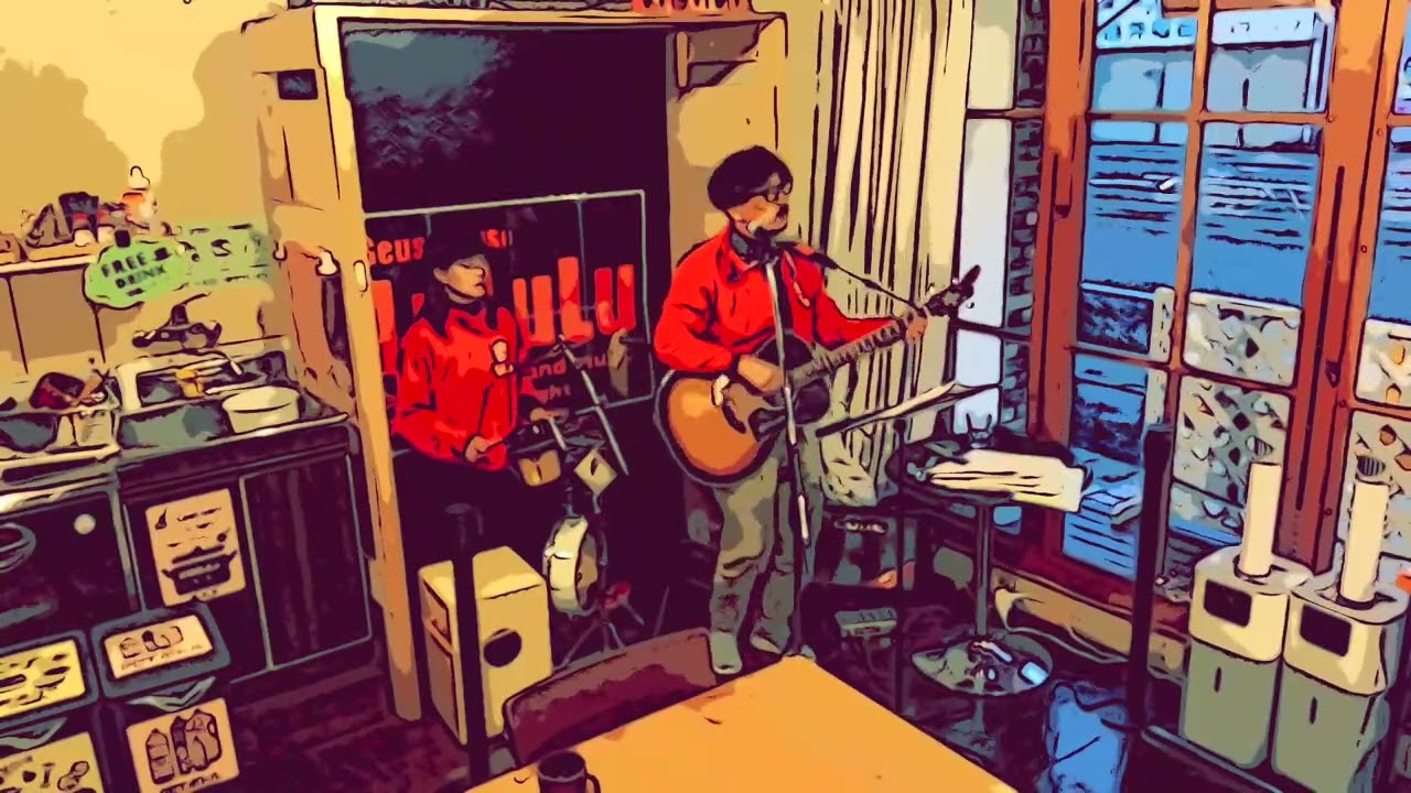 What a Wonderful World ルイ・アームストロング 🎸 高知のゲストハウスで毎日生演奏｜2026/02/22