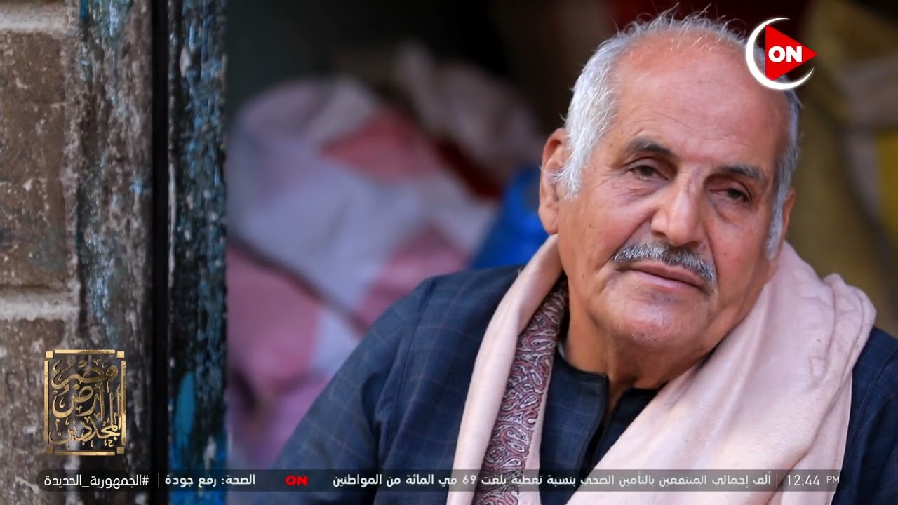 مصر أرض المجددين - شاهد ماذا قالوا جيران الشيخ محمد الغزالي في قرية نكلا العنب مسقط رأسه