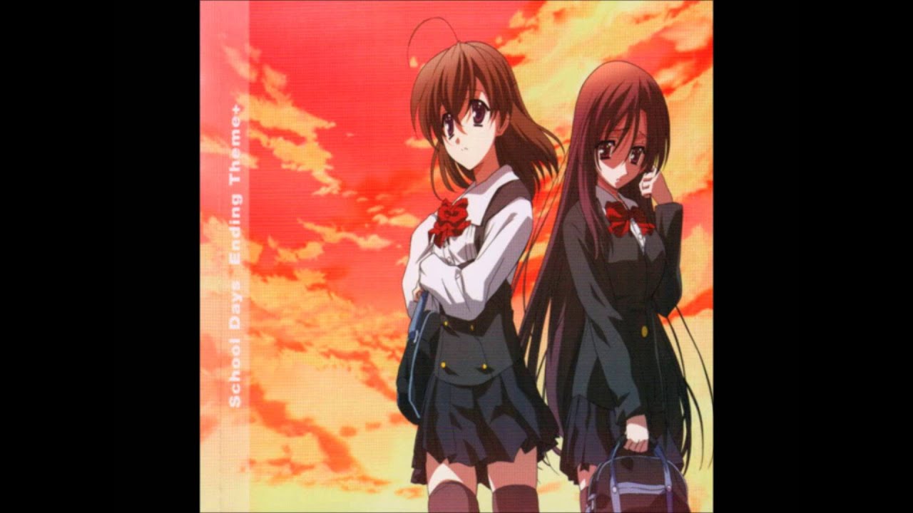 06 Look At Me - School Days