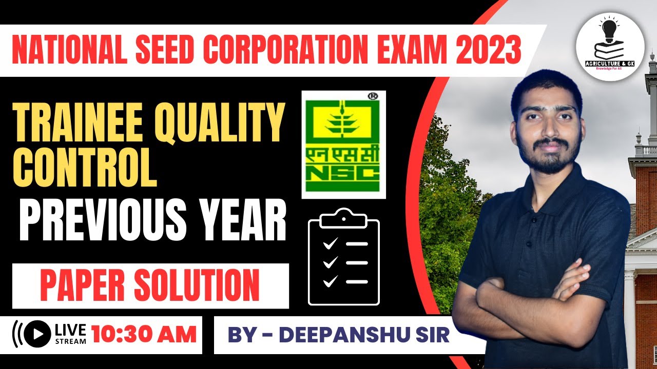 NSCL Exam 2023 | Trainee Quality Control Question Paper Solution | Trainee Quality Control Paper
