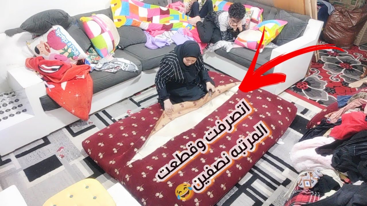 يافرحت قلبى انا وولادى بعد فرش غرفتهم تجنن👌