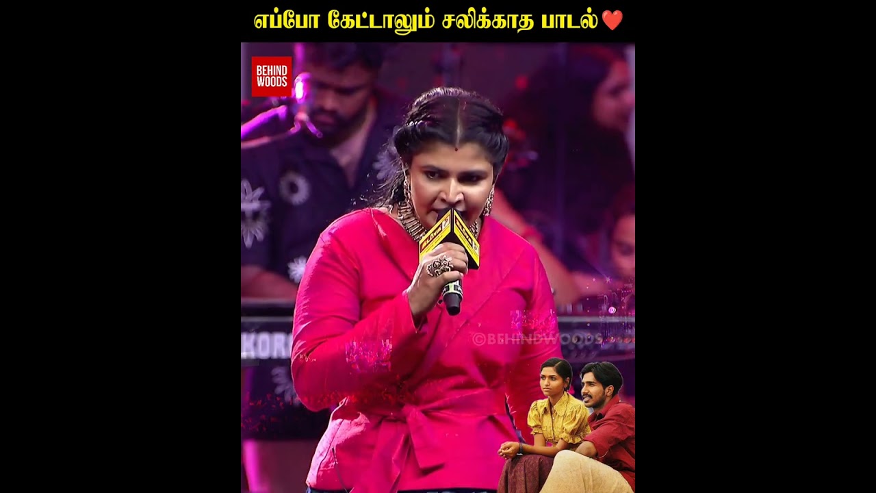 நீரின் மகன் எந்தன் காதலன் 🥹❤️ நீரின் கருணையில் வாழ்வான் 🦋✨