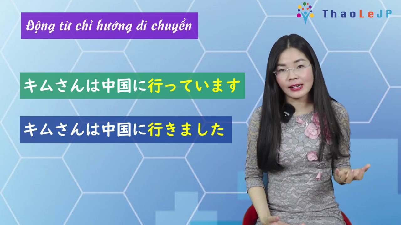 Tổng hợp các cách dùng Vている tiếp diễn trong tiếng Nhật