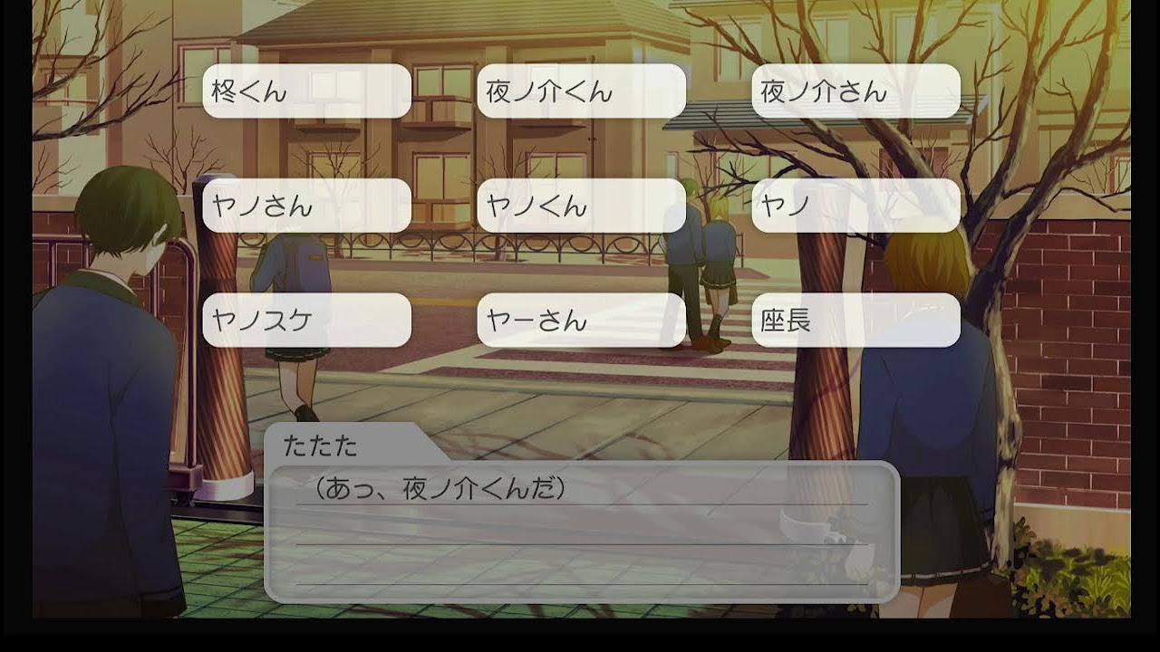 【ときメモGS】　雑談しながらプレイするよ　＃雑談，＃のんびり，＃ときメモ