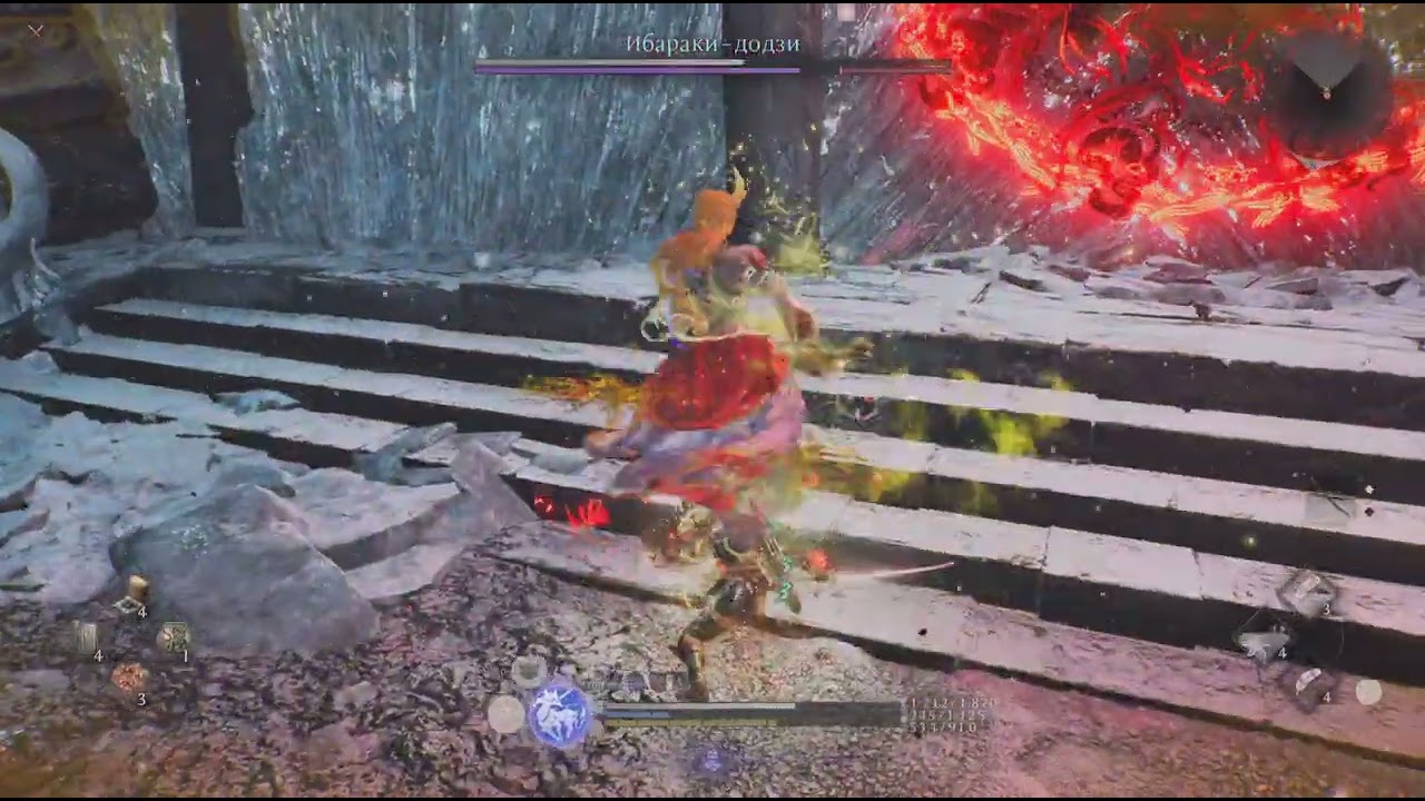Nioh 3 Босс Ибараки-додзи