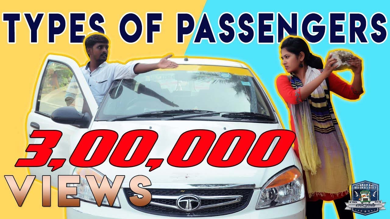 Types of Passengers | Polam Right | Cab Drivers Trouble | Madras Goli