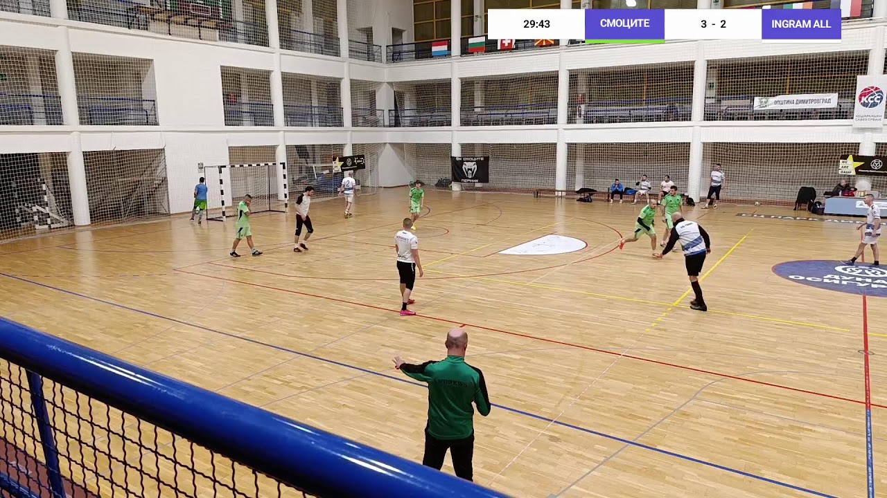 Live powered by Swish Live app
СМОЦИТЕ VS INGRAM ALL