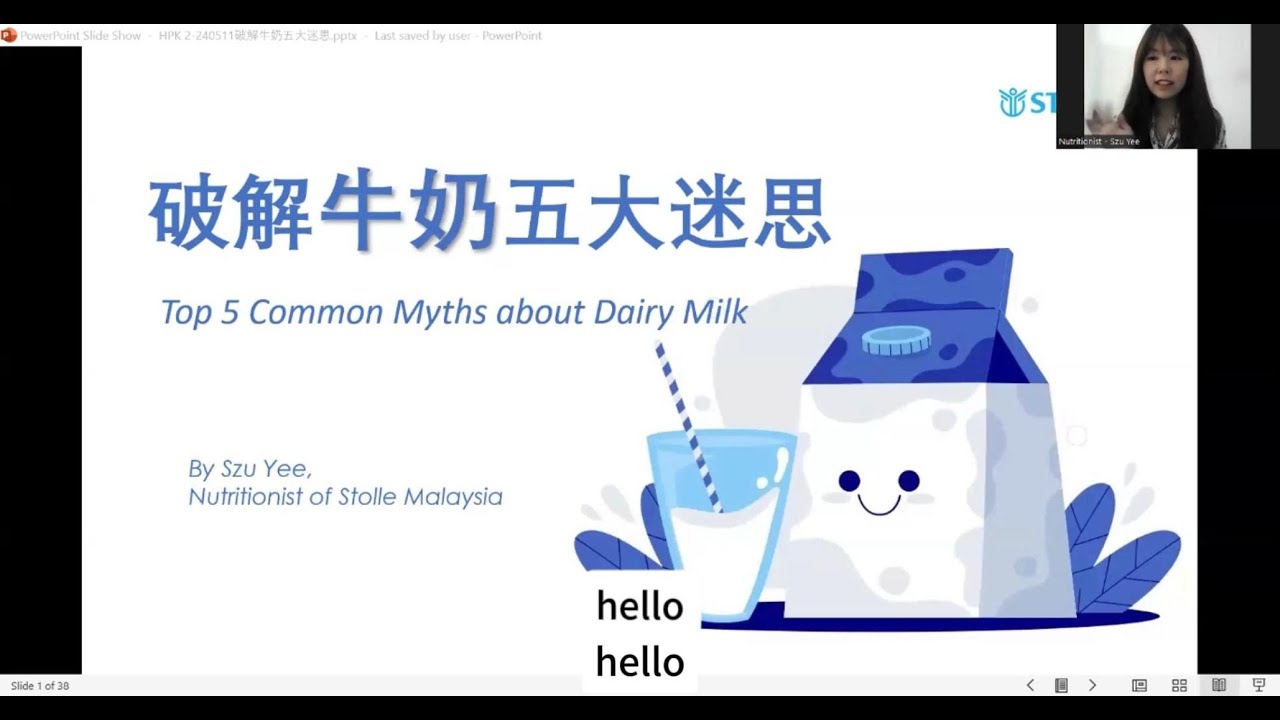 破解牛奶五大迷思 Top 5 Common Myths about Dairy Milk