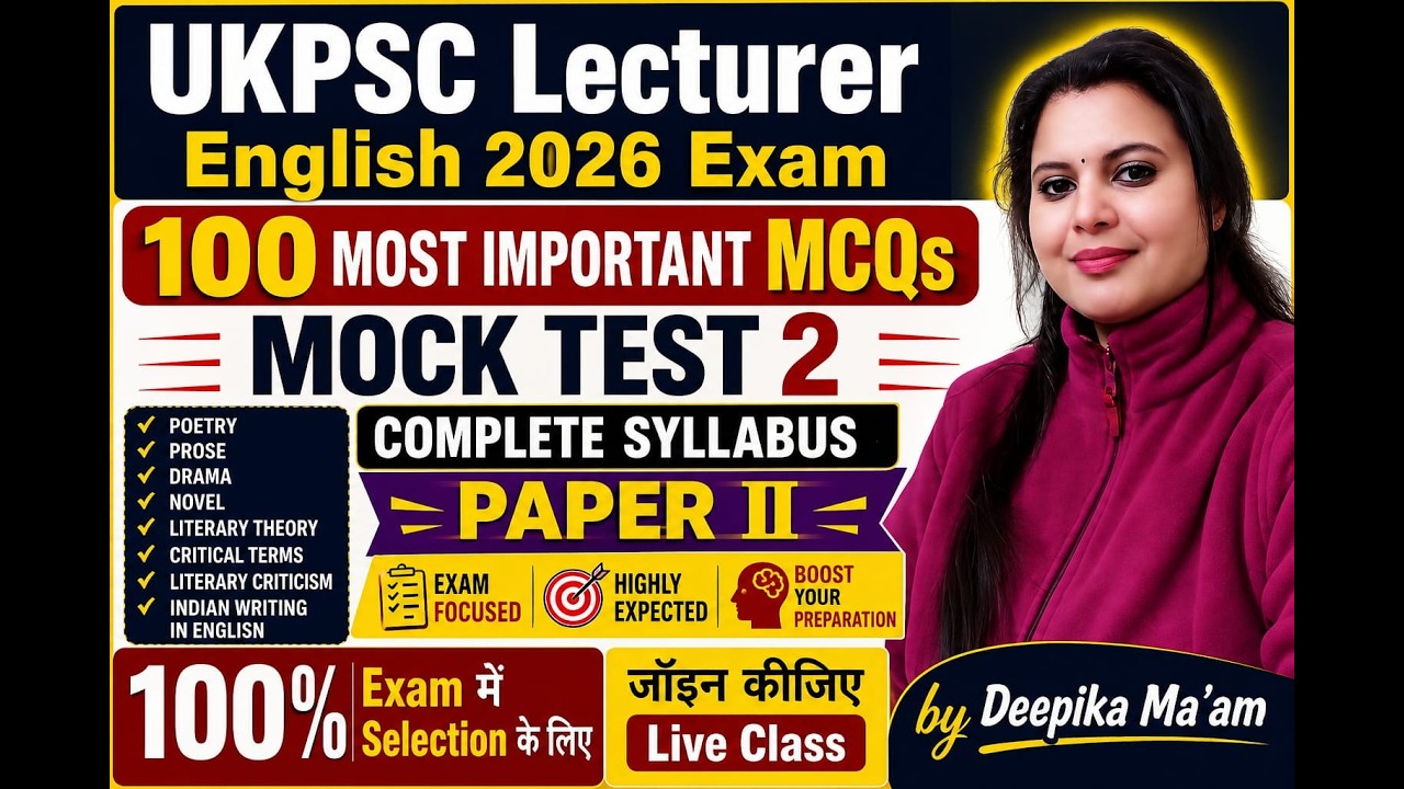 UKPSC Lecturer English 2026 | Mock Test 2 |   Important MCQs | Complete  | Paper II | Exam 2026
