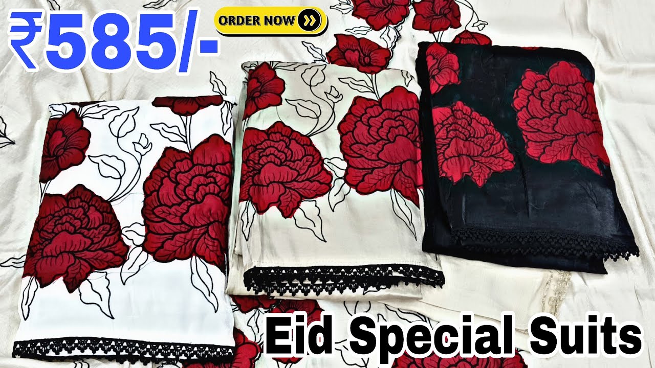 Ramzan Special Premium Reyon To Reyon Dress Materials ₹585/- Wholesale Hyderabad Market Order Now 💥