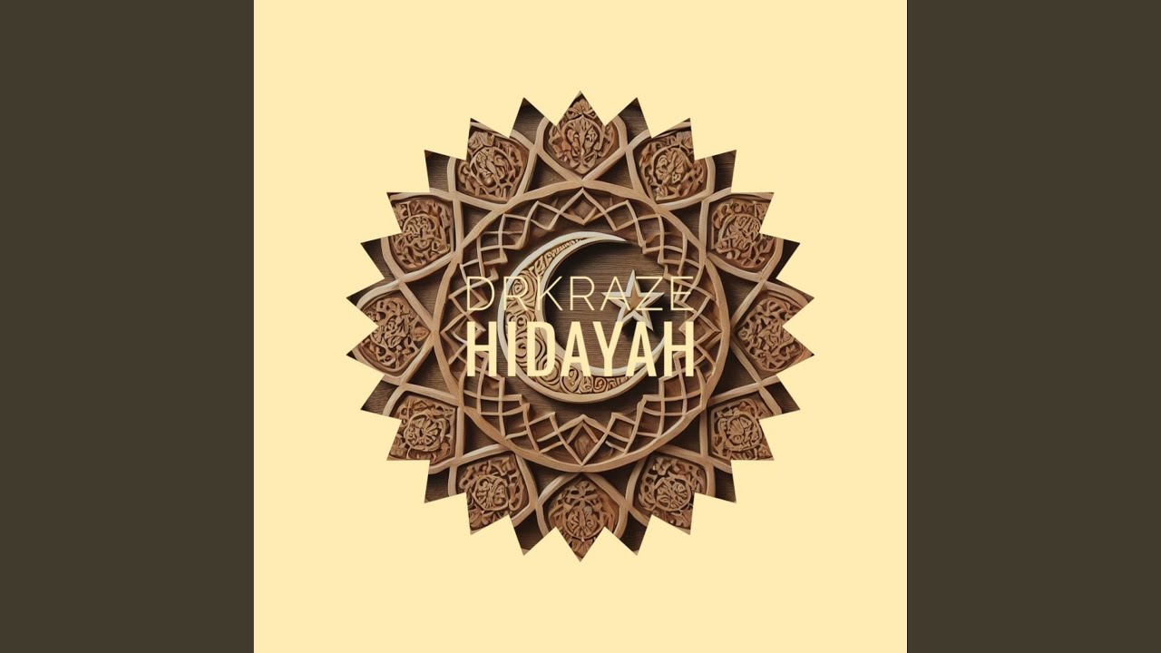 Barakah Ramadan