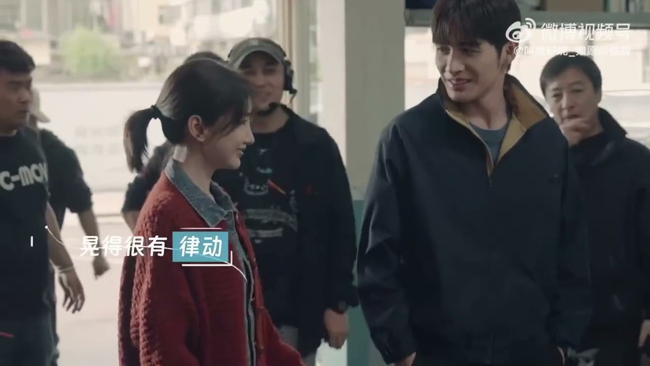 Light Beyond the Reed (Behind the Scene). Mao Xiaotong-ZhangBinBin