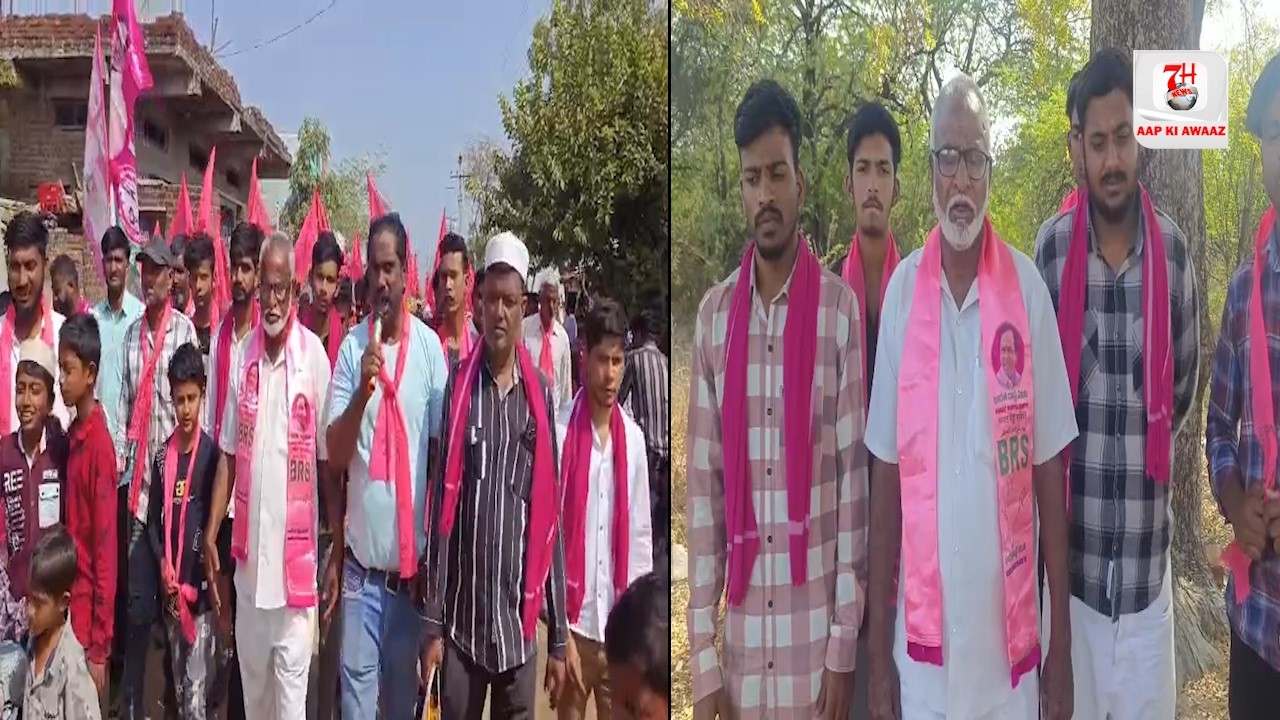 BRS Party K Candidate Municipal Election Me khaja Mohiuddin Faiyaz Hai | 7h Tv News |