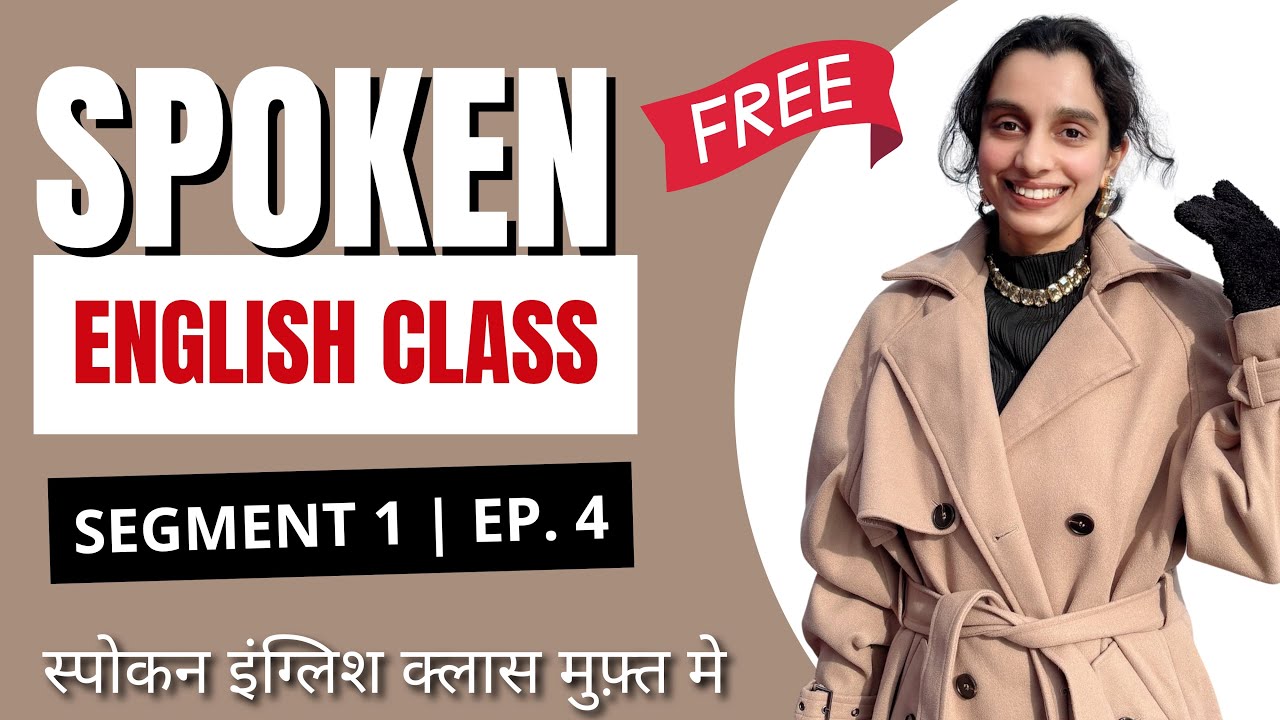 The ONLY Present Simple Lesson You Need — Talk About Your Routine Fluently! 