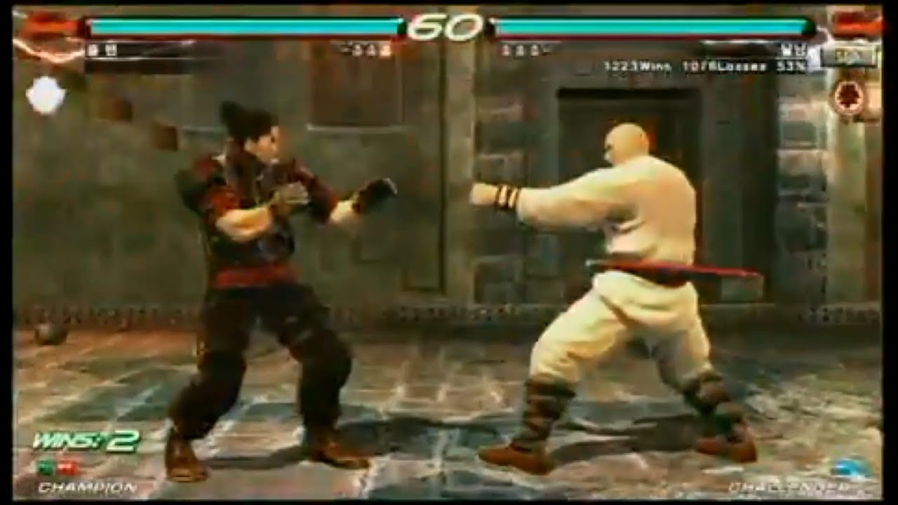 Tekken6 Br - Holeman(Kazuya) vs Dalnim(Feng)