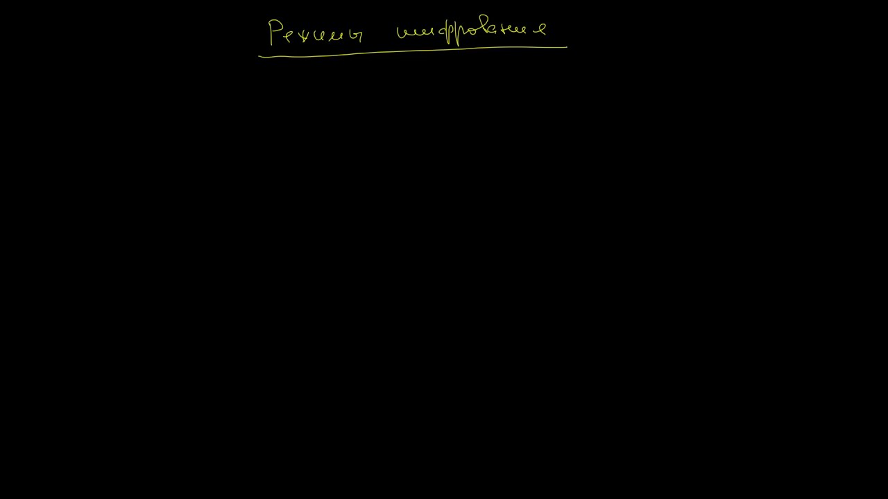 2021.05.05.Режимы шифрования