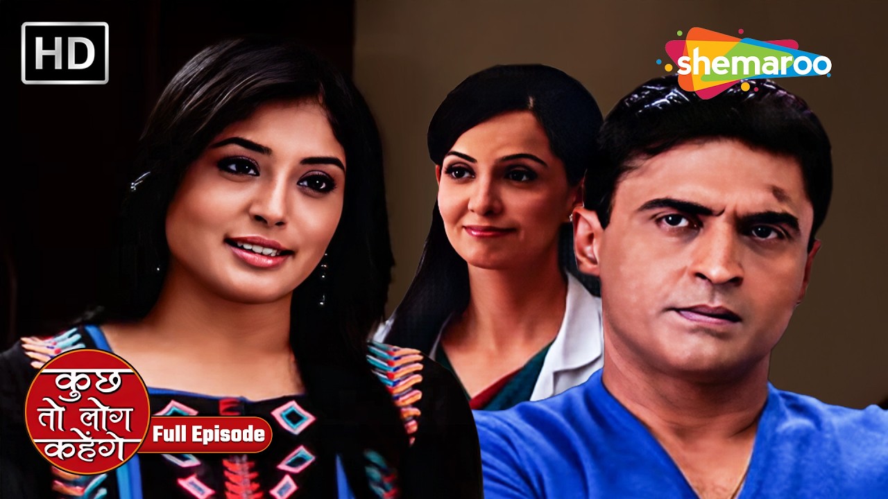 आशुतोष की तन्हाई में निधि का सहारा | Kuch Toh Log Kahenge Full Episode 34 | Romantic TV Show