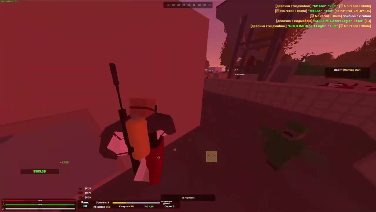 unturned roez 5