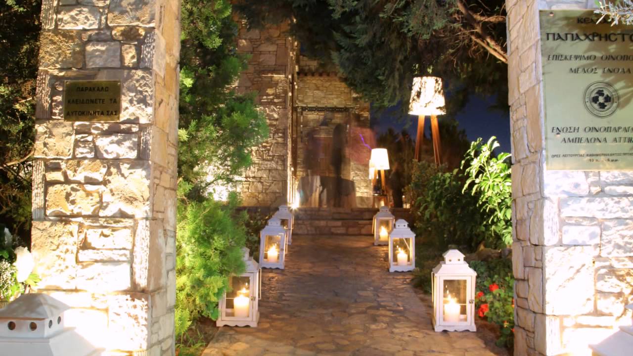 KELLARI  &Kappa;&Epsilon;&Lambda;&Lambda;&Alpha;&Rho;&Iota; &Pi;&Alpha;&Pi;&Alpha;&Chi;&Rho;&Eta;&Sigma;&Tau;&Omicron;&Upsilon;