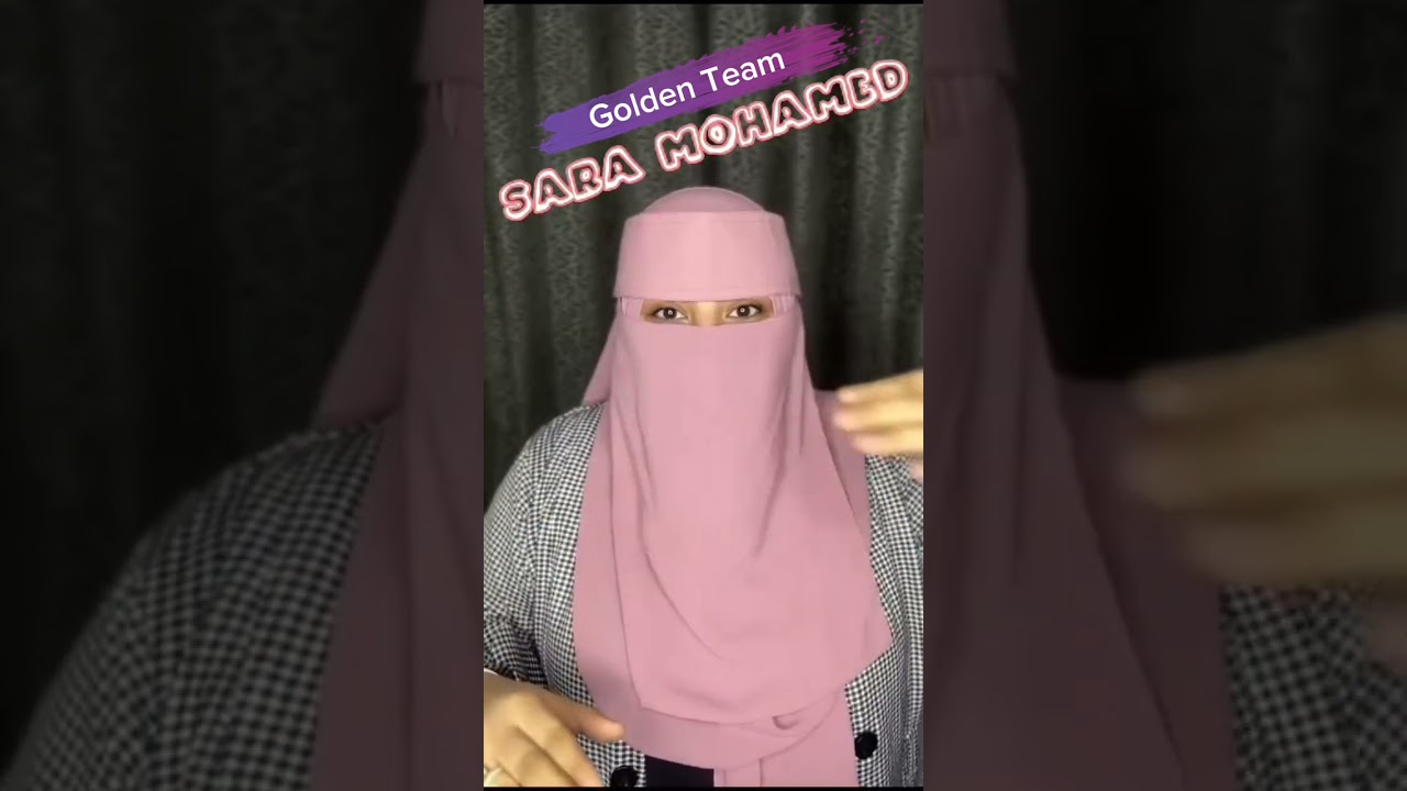 بيزنس اونلاين في شركه إيچي_بيوتي ✌🏼️‎شوفي كل المميزات وحلاوه #المنتجات المصريه والمرتبات❤️