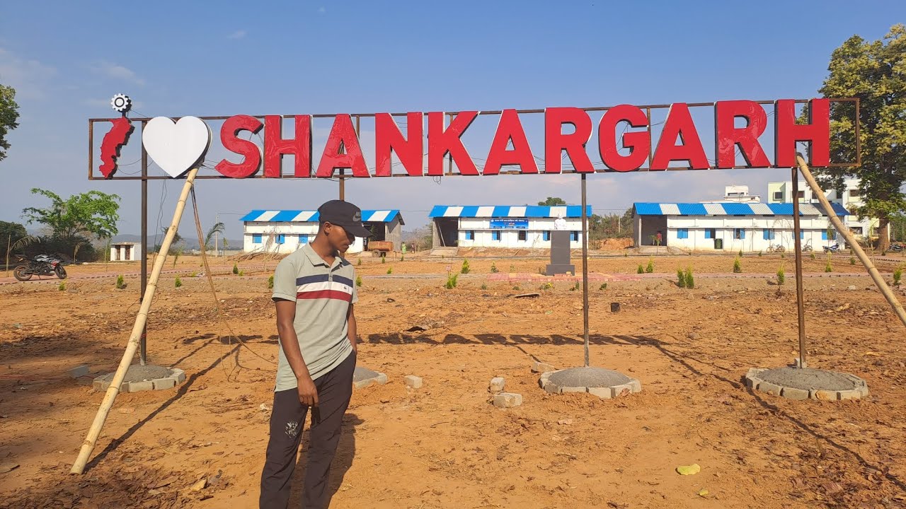 RIPA PARK SHANKARGARH🙏||PARK IN SHANKARGARH 🔥 || RIPA PARK IN SHANKARGARH ❤️ || POGO BLOGGING_13 ||