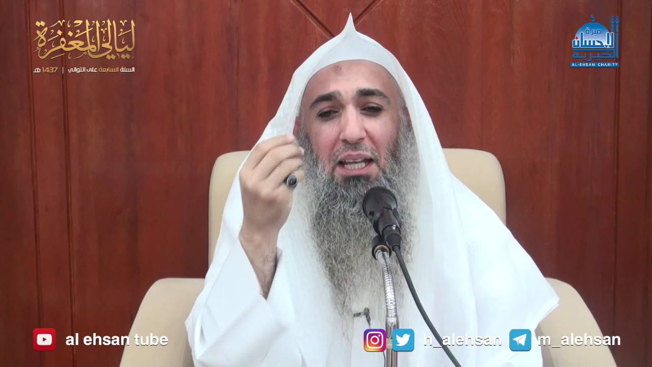 خاطرة إيمانية الشيخ / أحمد الدوسري
