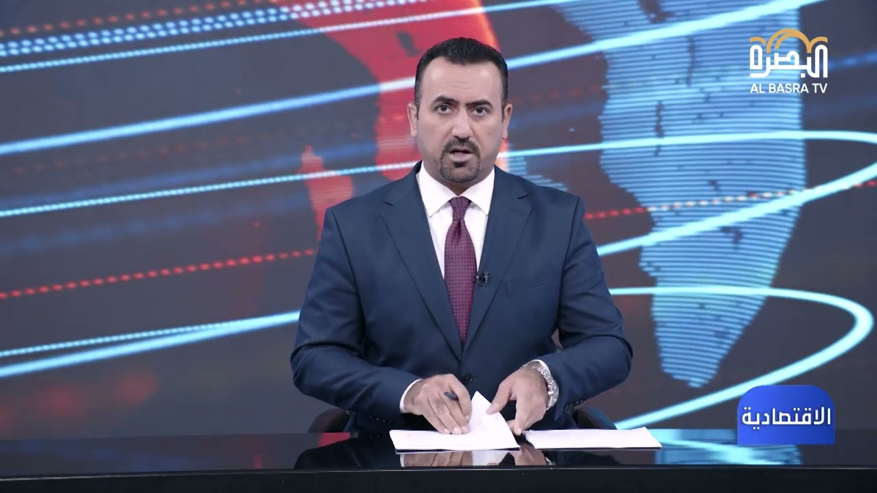 النشرة الاقتصادية - 7 / 2 /  2026