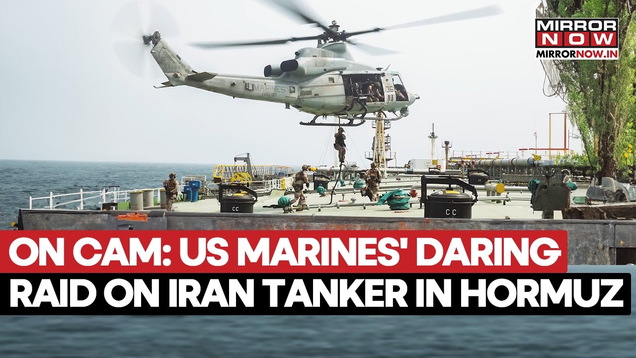 HORMUZ ON EDGE: US Raids Suspected Iranian Oil Tanker In Gulf Of Oman As Trump Enforces Blockade