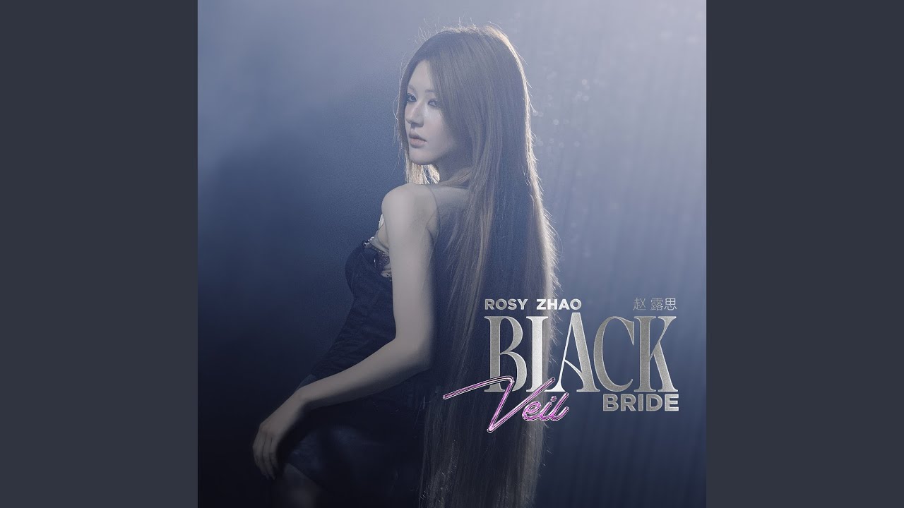 Black Veil Bride