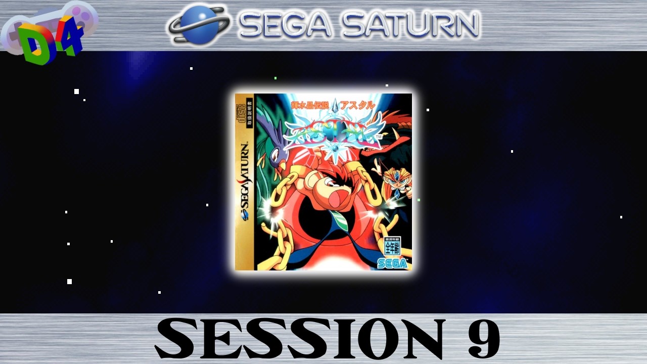 Astal (Part 2) - SEGA Saturn Showcase - Session 9 - Designing For Stream Archives