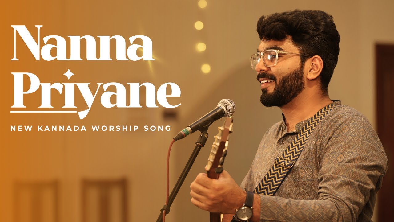 New Kannada Worship Song - 4K | Nanna Priyane  | Ft. Joyna Soans and Suzanne Karkada 