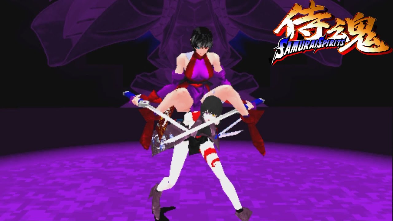 Samurai Shodown 64 All Super Moves [SNK, 1997]