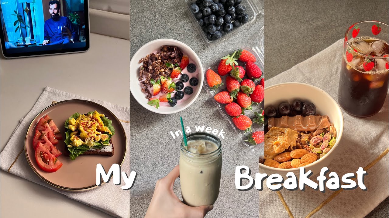 افكار فطور لمده أسبوع ☀️🍳 • شوفان • بان كيك • وصفات صحية 🍓