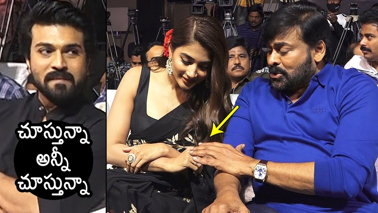 Ram Charan UNEXPECTED LOOKS Towards Chiranjeevi And Pooja Hegde | Acharya | News Buzz