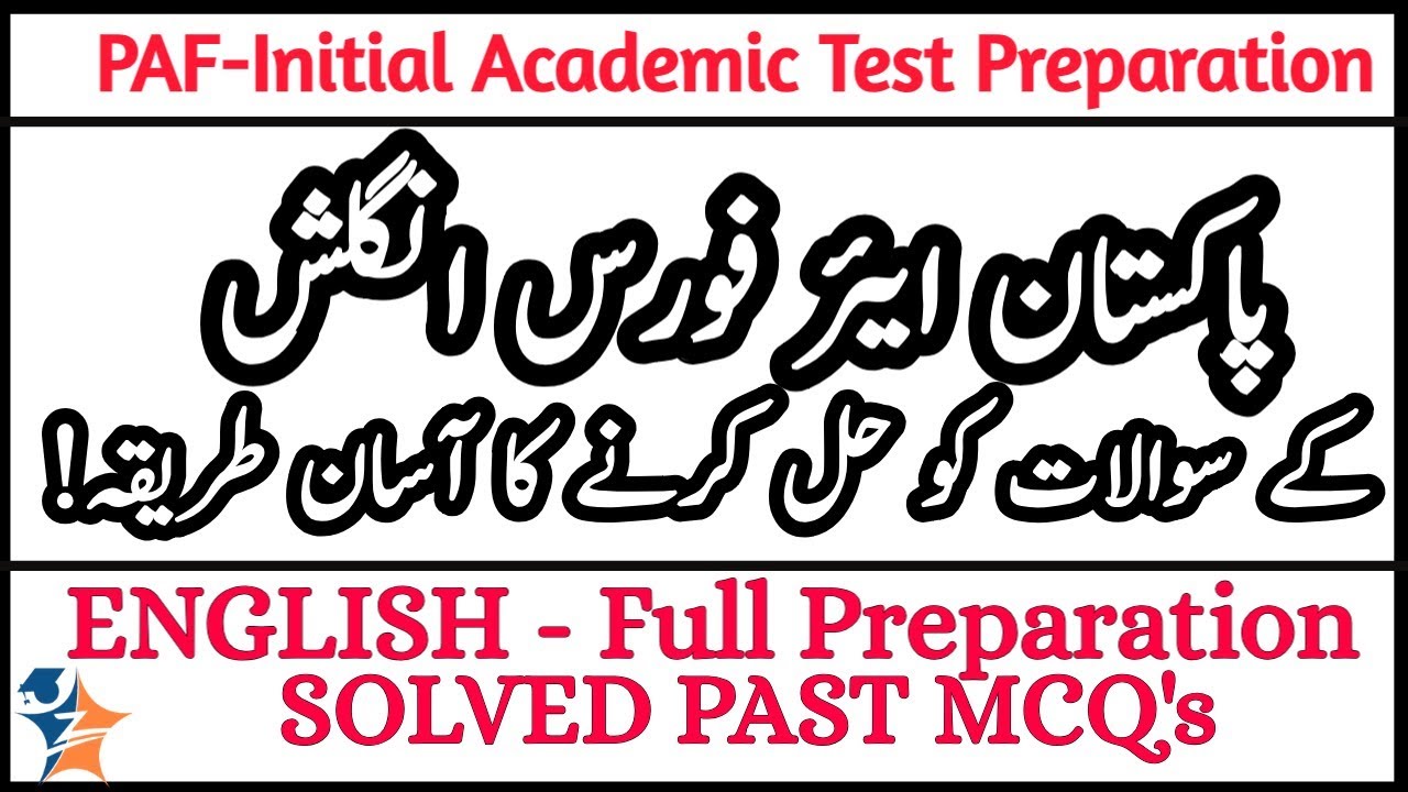 Pakistan Air Force English Initial Test Full Preparation | PAF Initial Test | English