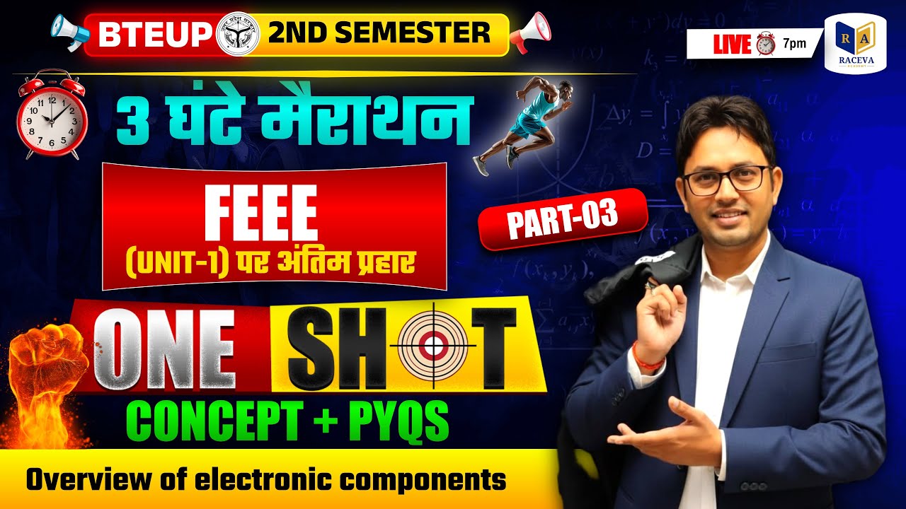 FEEE Unit-Overview Of Electronic Components: One Shot Revision | Up Polytechnic 2nd Semester #bteup