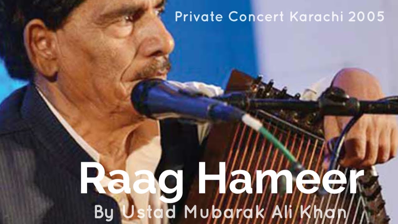 Raag Hameer (Hazrat Nizamuddin Auliya - R.A) by Ustad Mubarak Ali Khan | Urdu Nagar
