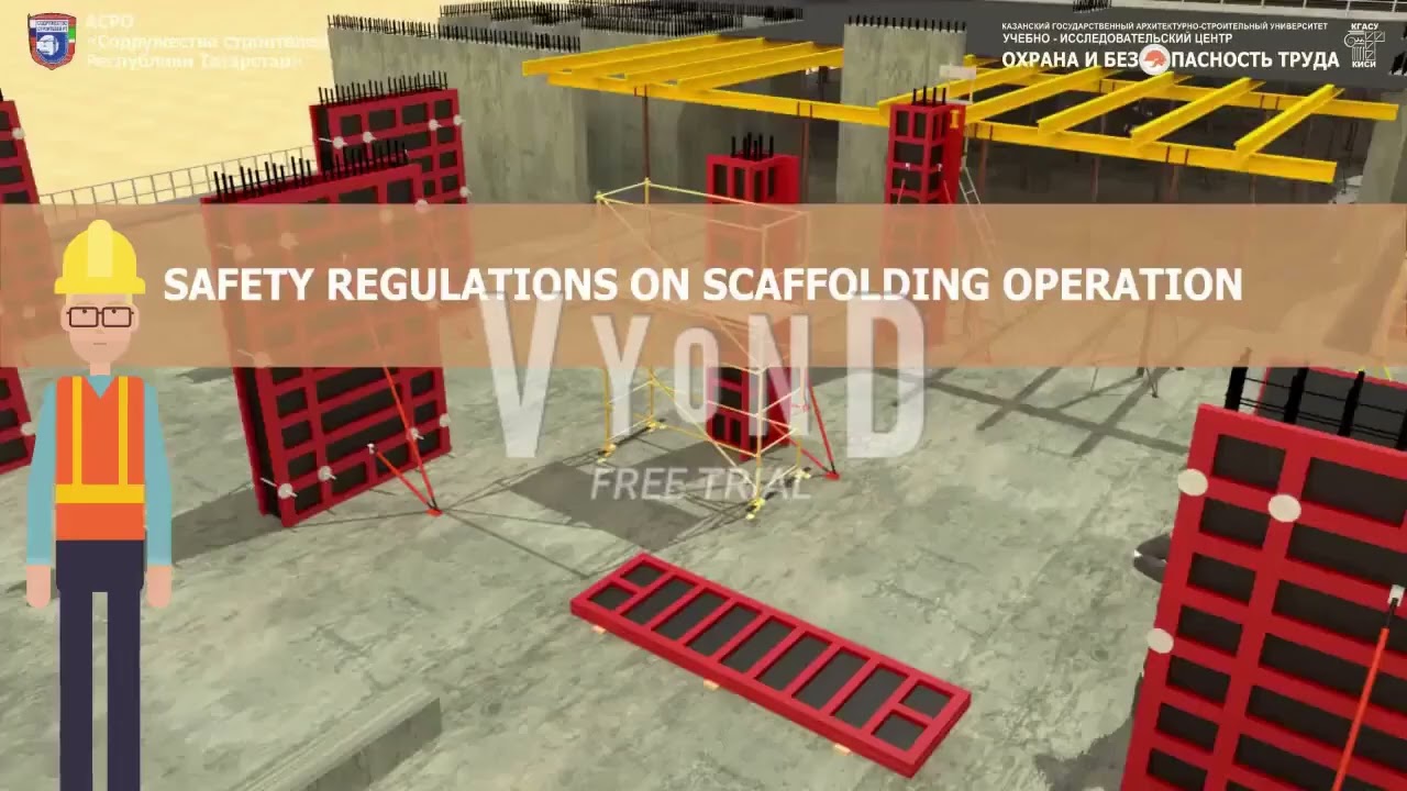 form work safety