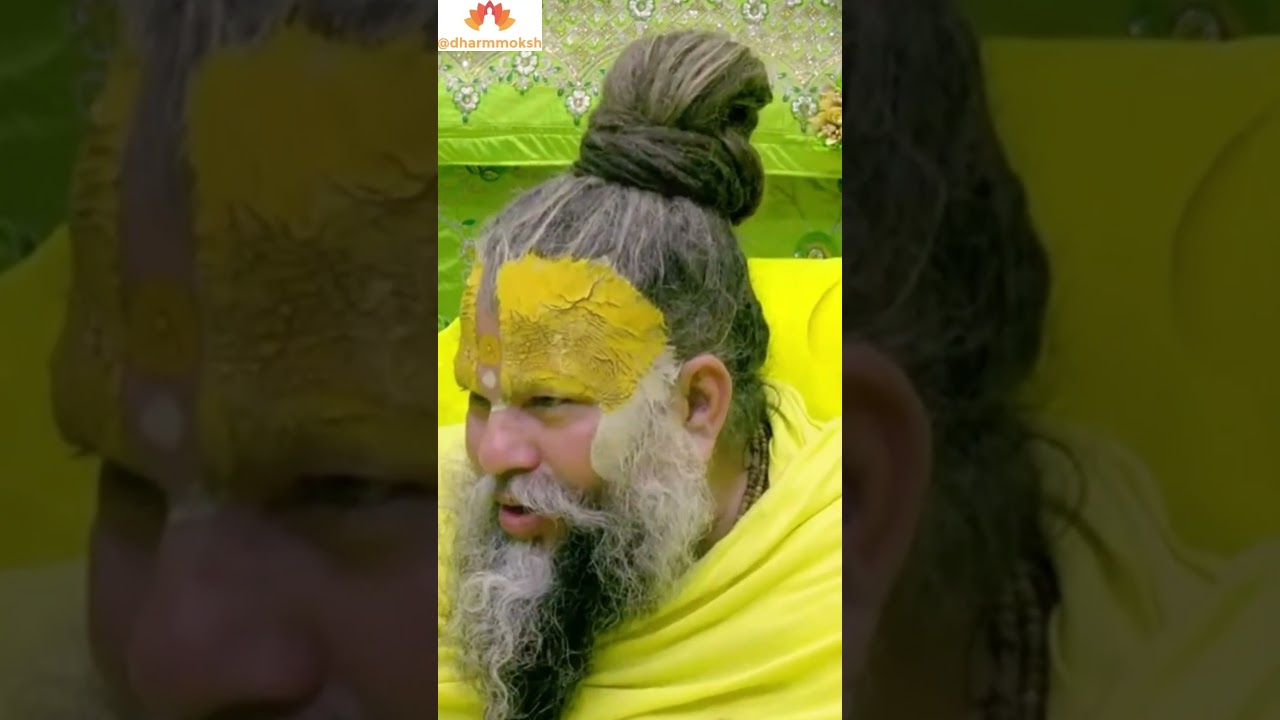 संतान प्राप्ति के लिए भगवान का पाठ करना चाहिए ? #shorts #premanand #santana  #santanpraptikeupay