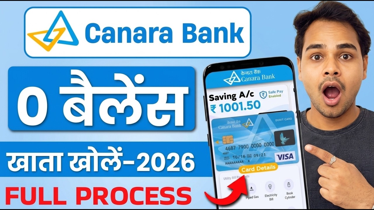 Canara Bank Zero Balance Saving Account Opening Online ✅ | How To Open Canara Bank Account online
