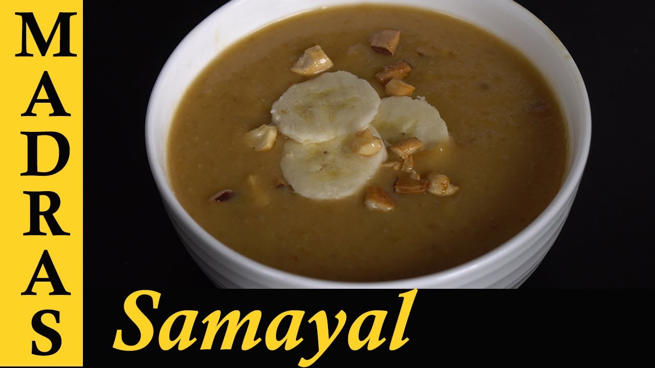 Paasiparuppu Payasam Recipe in Tamil | இனிய தமிழ் புத்தாண்டு நல்வாழ்த்துக்கள்