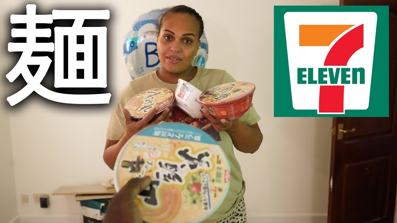 British Family Try 7 ELEVEN Japanese Noodles 麺