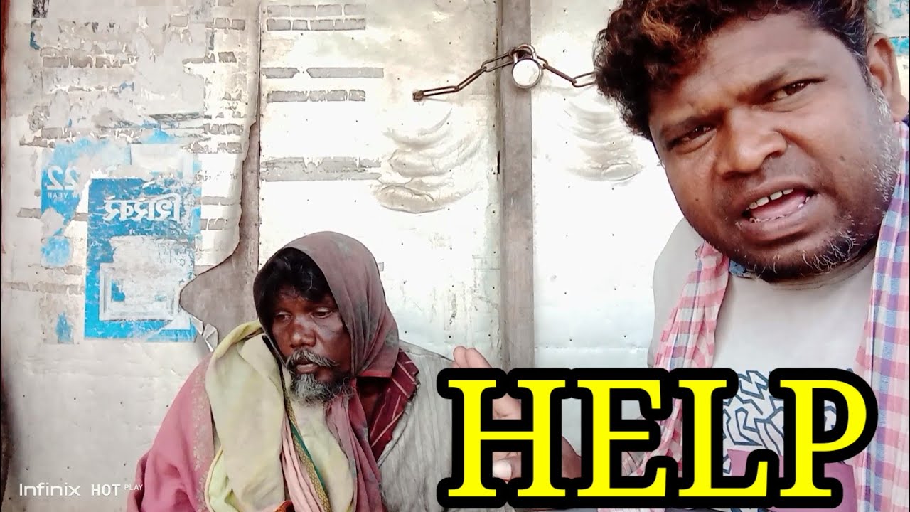 HELP//SARENSIPAHI