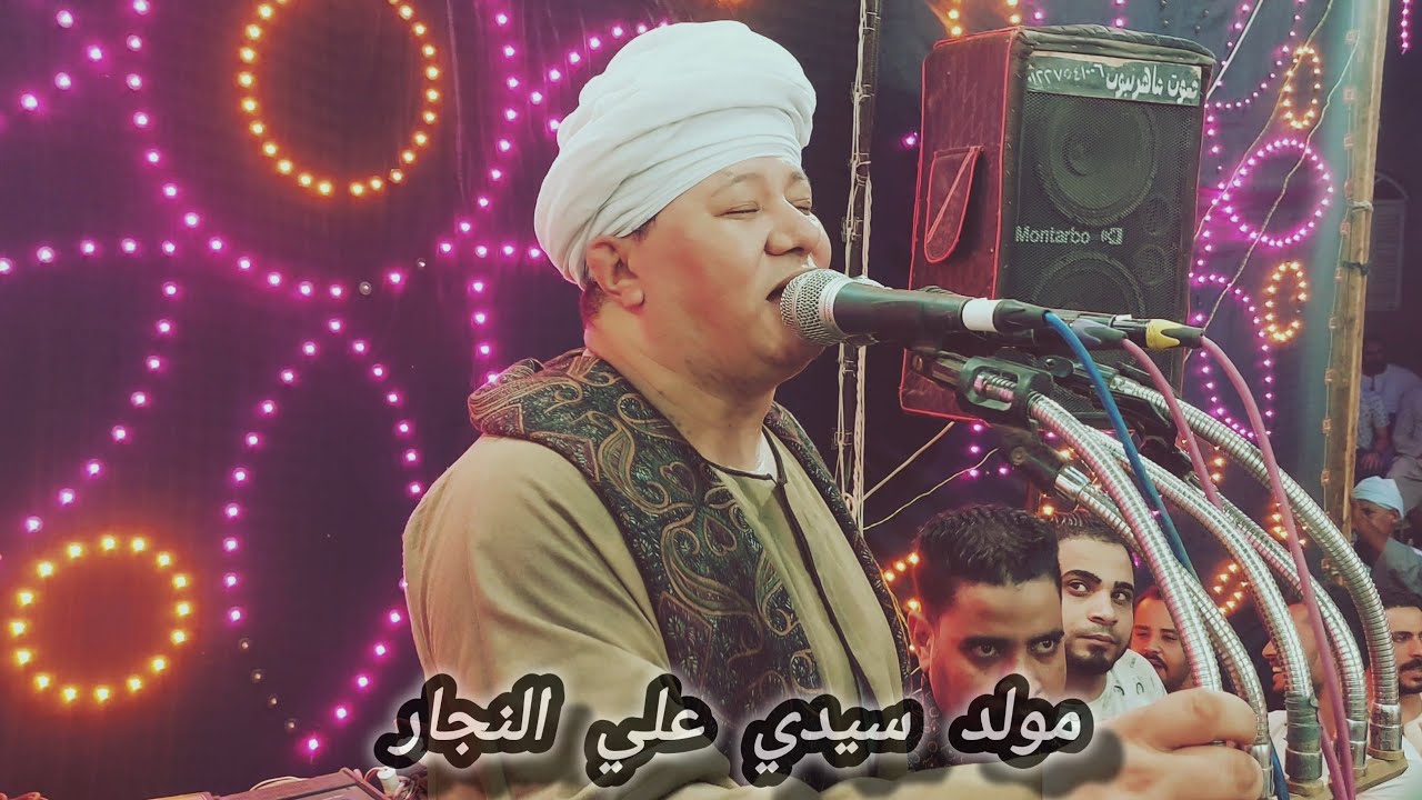 أنا ليا حبيب من قلبي قريب ❤️‍🔥 الشيخ أيمن هريدي 
