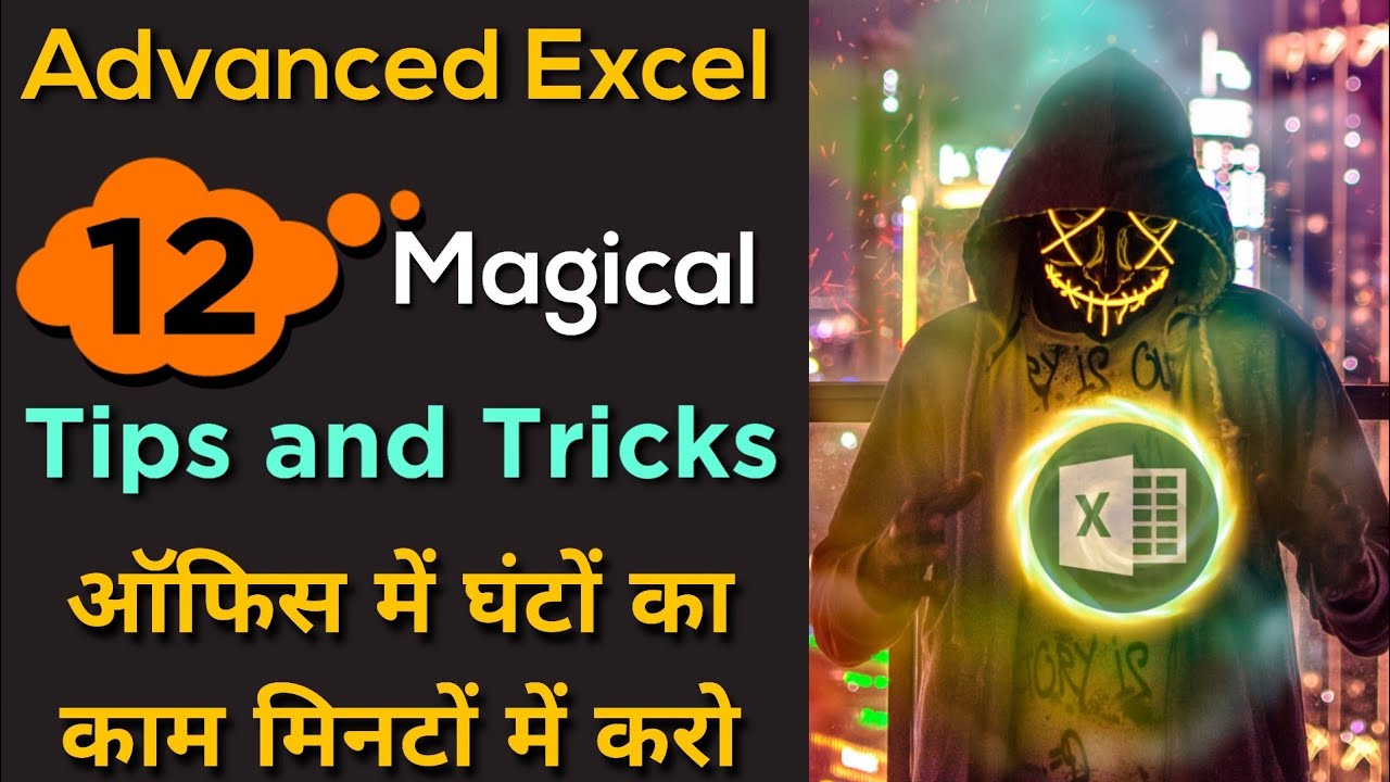 12 Most Useful MS Excel Tips and Tricks for Office Work | Excel Magic | Advanced Excel