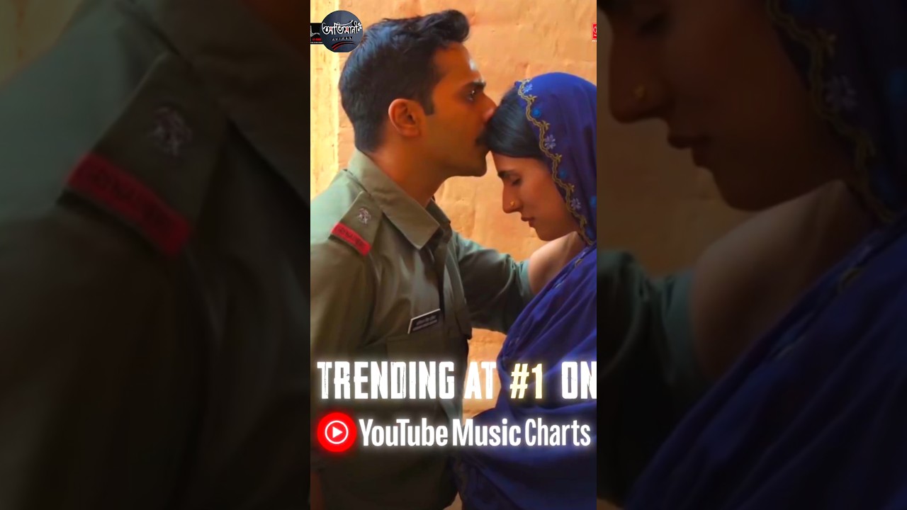 Ghar Kab Aaoge - BORDER 2 | Arijit SinghSong Out 2nd January 2026 
