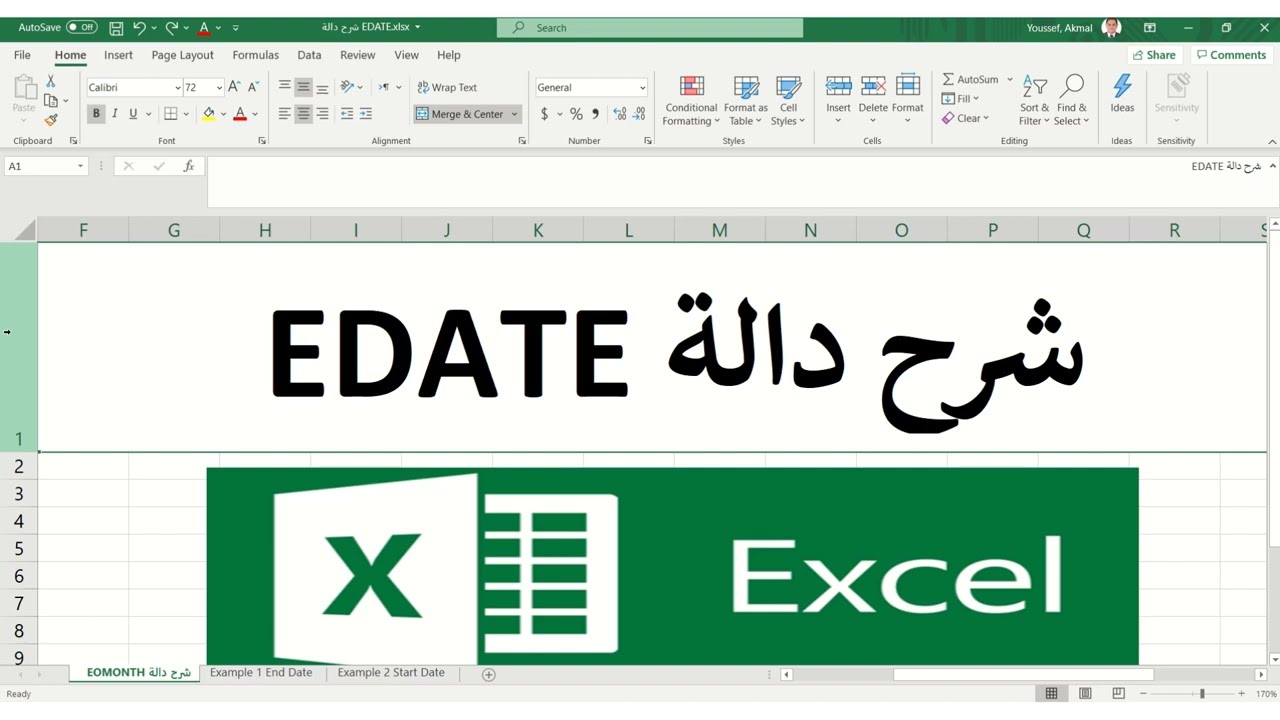 شرح دالة EDATE  Function