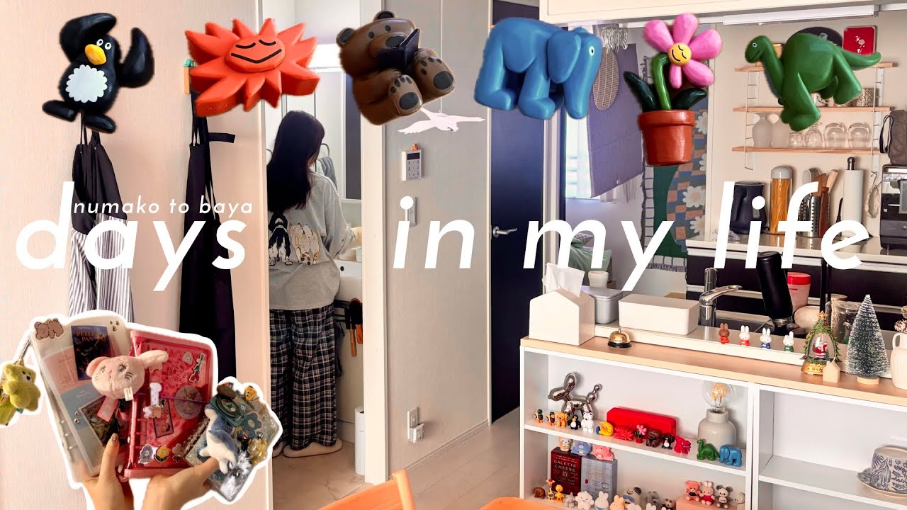 vlog │ 大掃除をして手帳カスタムする休日🧹⛄️📔、セリア購入品、手帳デコ
