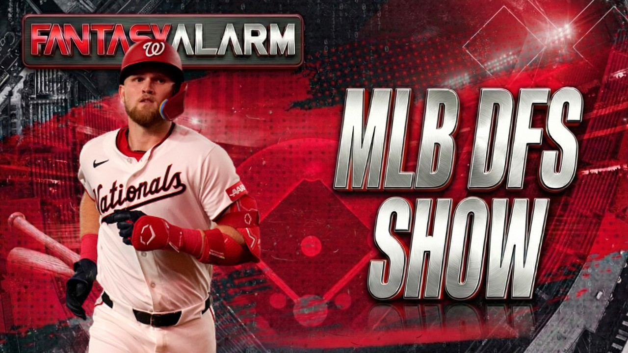 Прогнозы и составы DraftKings MLB DFS | 20 июля 2026 г. (основной этап)