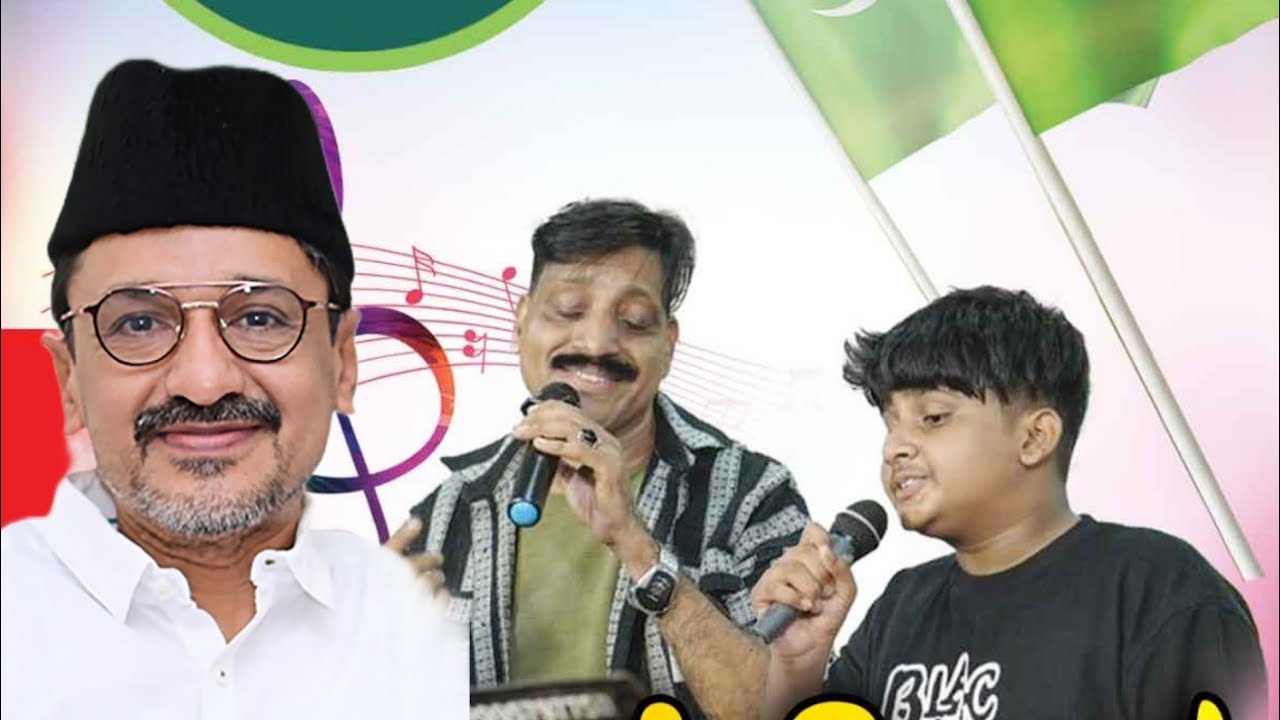 അമീറുൽ ഉമ്മ|Singers:Gafoor Kuttyadi &Fadil Gafoor |Ameerul Umma |Sayyid Sadik Ali Shihab Thangl Song